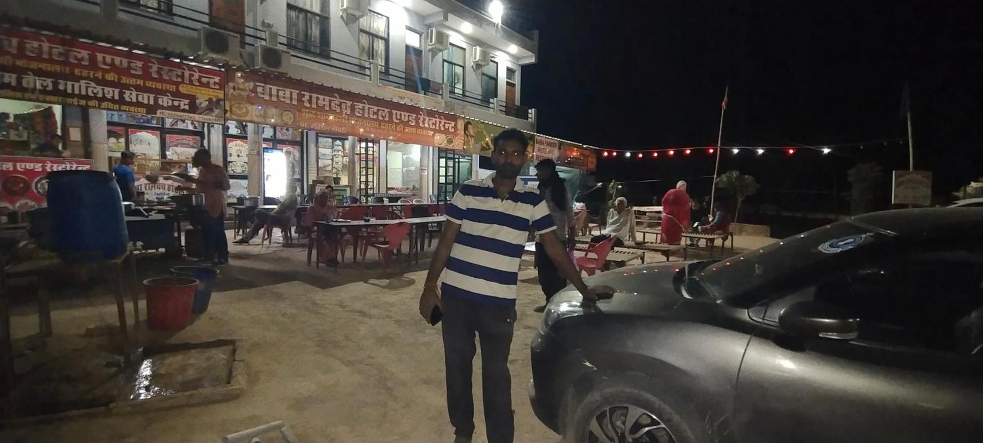 Baba Ramdev Hotel And Restaurant Nāgaur المظهر الخارجي الصورة